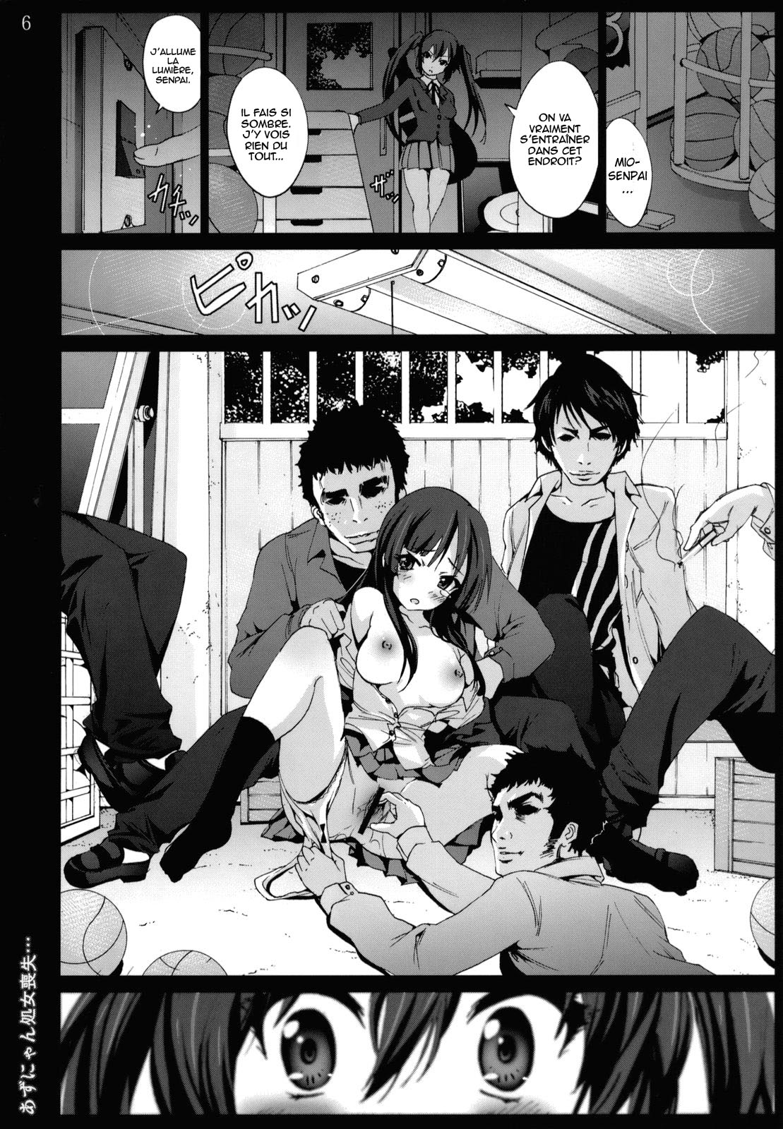 Azunyan no Shojo Soushitsu page 5 full