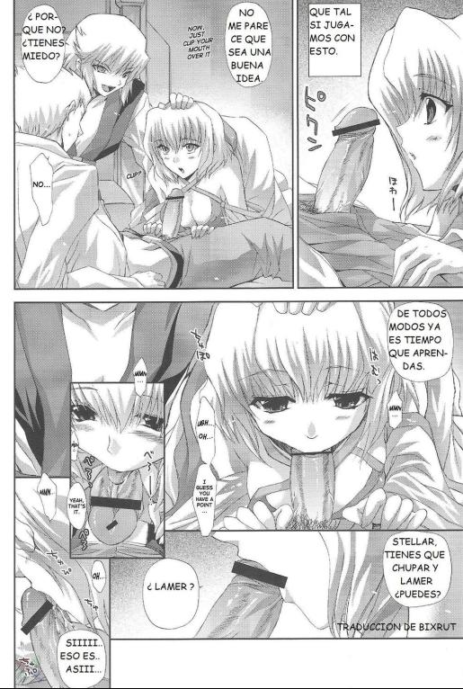 FUWA+FUWA page 7 full