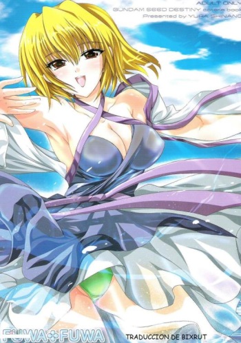 FUWA+FUWA cover