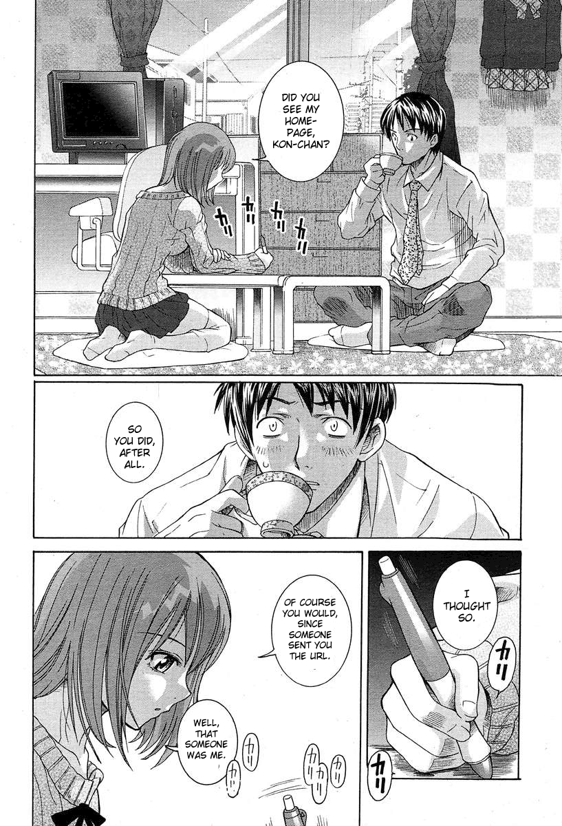 Shoujo Futoukou page 6 full
