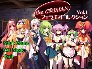 the CRIMAX vol.01 Fellatio Collection cover