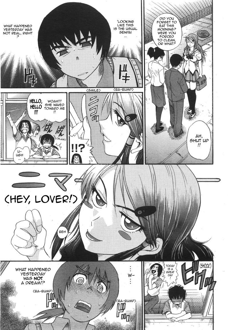HHH Triple Sex page 3 full