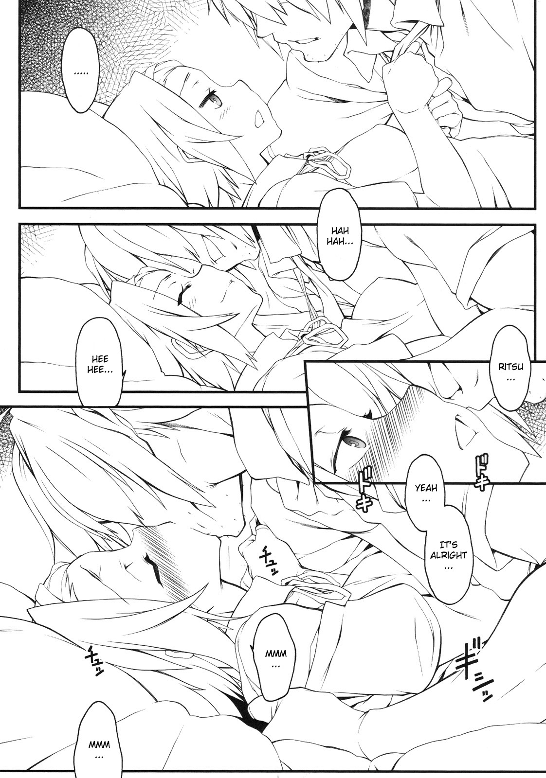 Rit-chan ni Furimawasarete miyou!＋Copyshi Daioujou 4 page 6 full