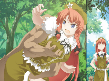Oidemase Koumakan 1・2・3 cover