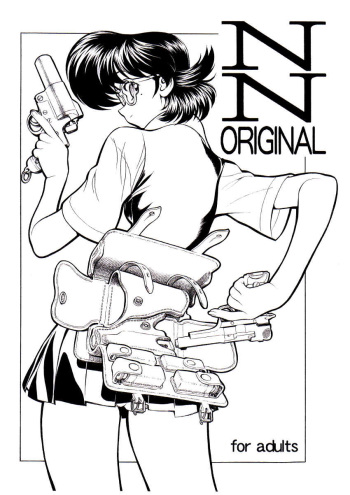 NN Original cover