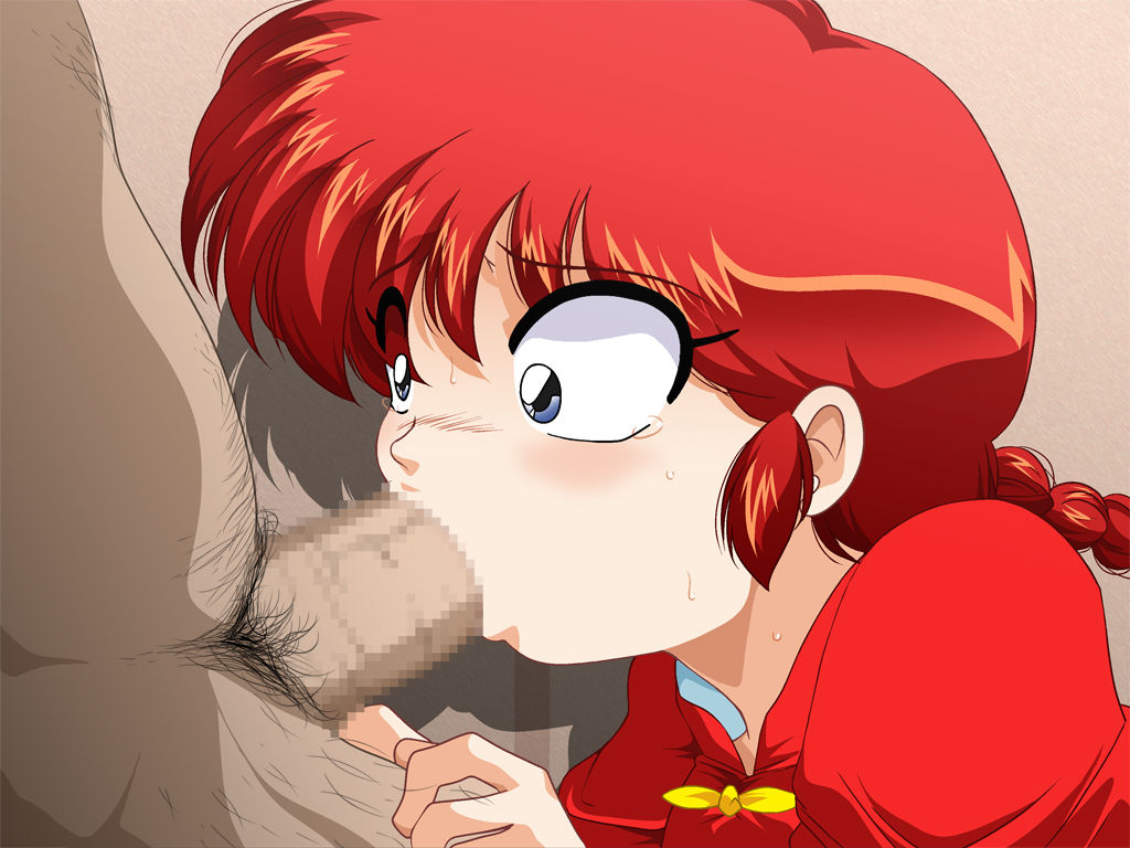 DancingDoll -RANMA- page 4 full