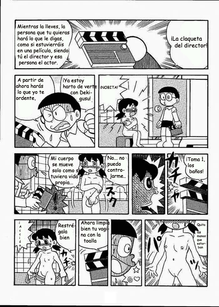 Shizuka la actriz page 2 full