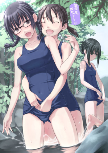 school swimsuit gallery cover