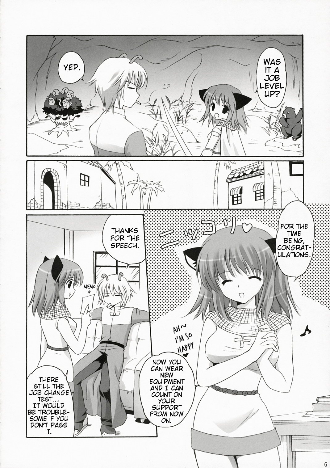 Kishi-san no Tenshoku Jouhou page 5 full