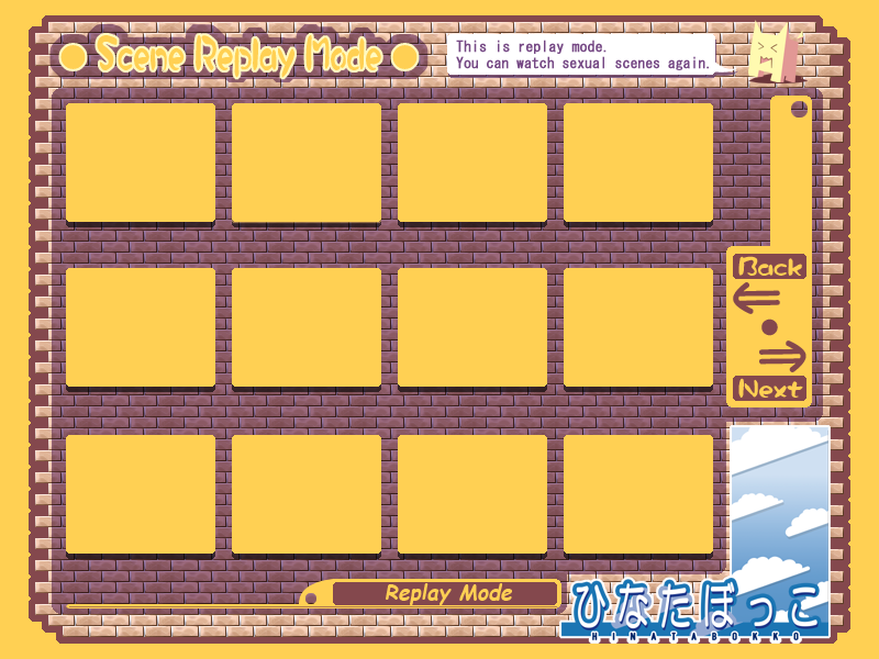 Hinatabokko page 3 full