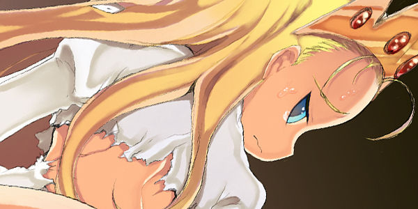 Game Chara Ryoujoku Jiken 3 page 8 full