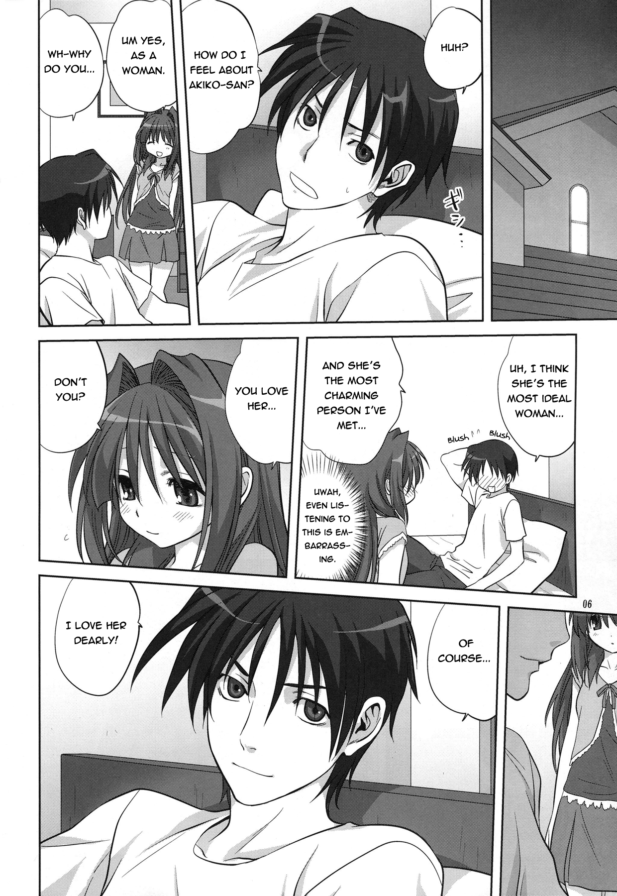 Akiko-san to Issho 6 | Together with Akiko-san 6   =Team Vanilla= page 7 full