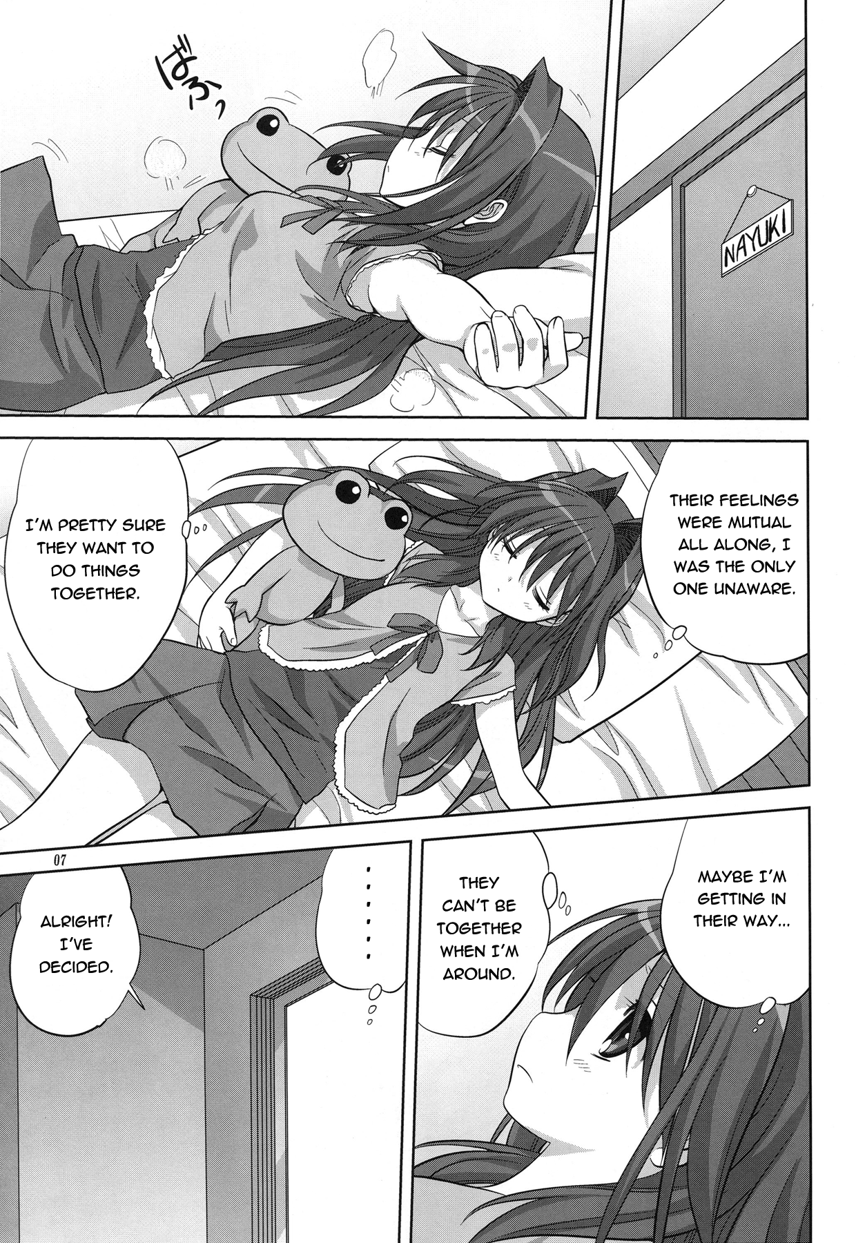Akiko-san to Issho 6 | Together with Akiko-san 6   =Team Vanilla= page 8 full