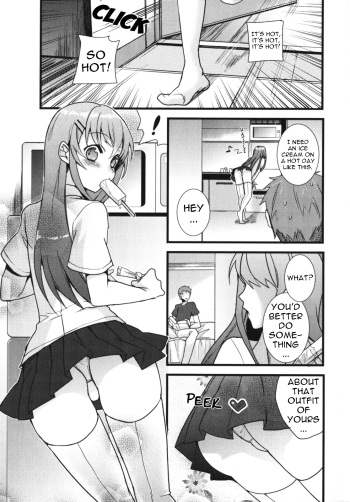 Onii-chan to Issho! | Together With Oni-chan cover