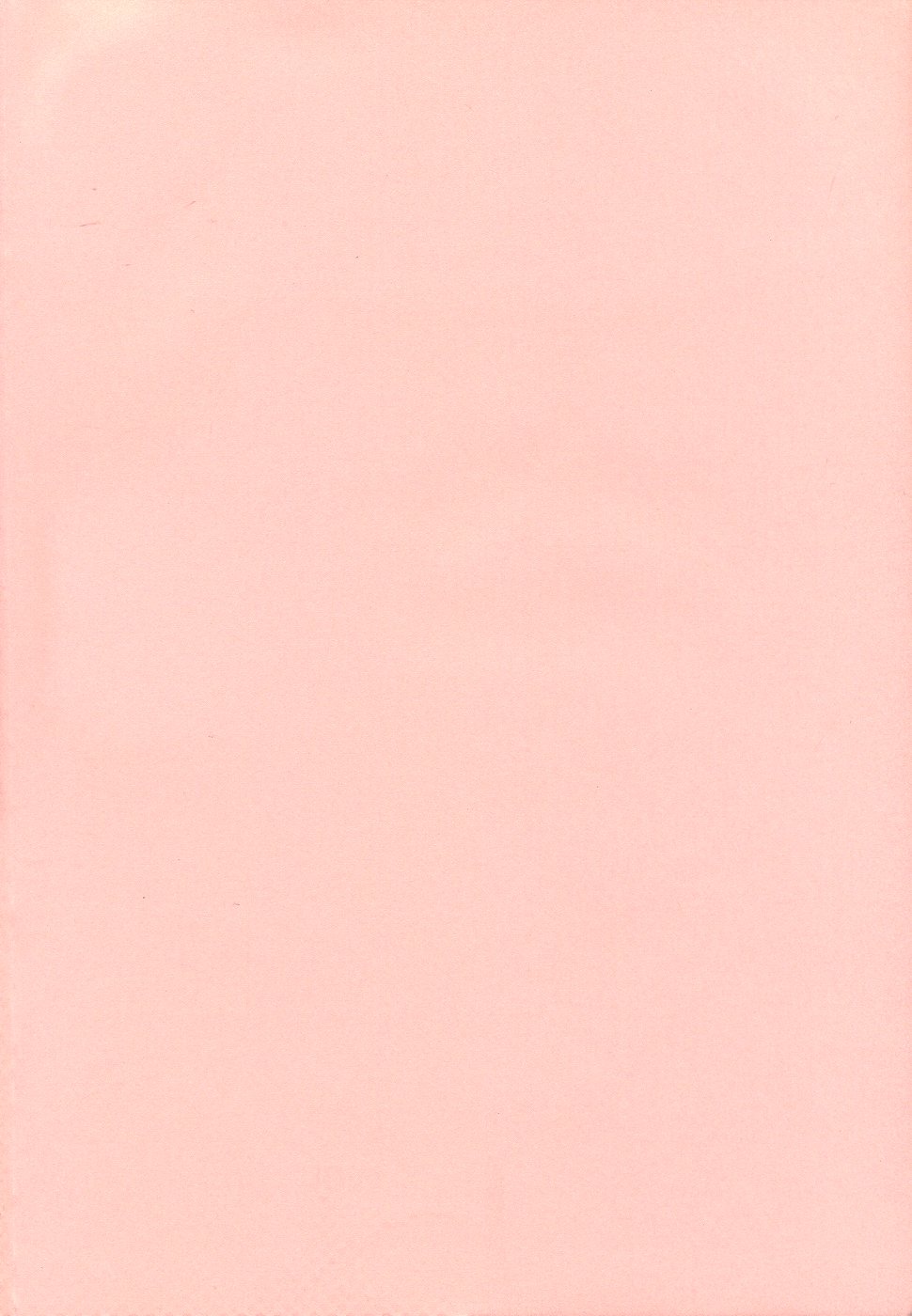 Bakusun Attention! Burst!! Count Down 0.1 page 3 full