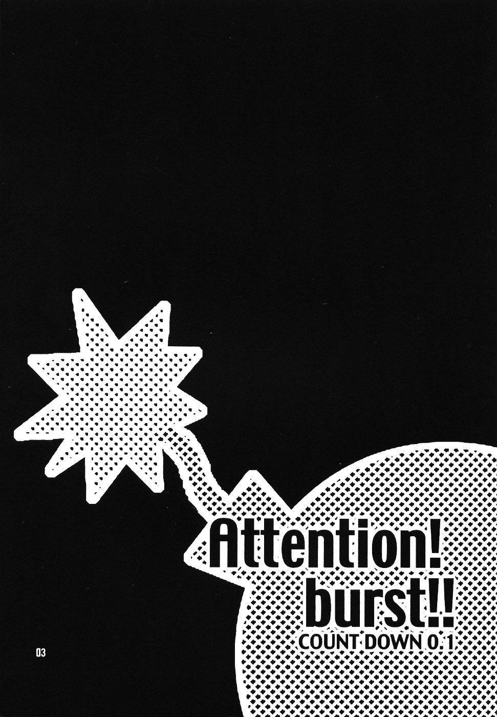 Bakusun Attention! Burst!! Count Down 0.1 page 4 full