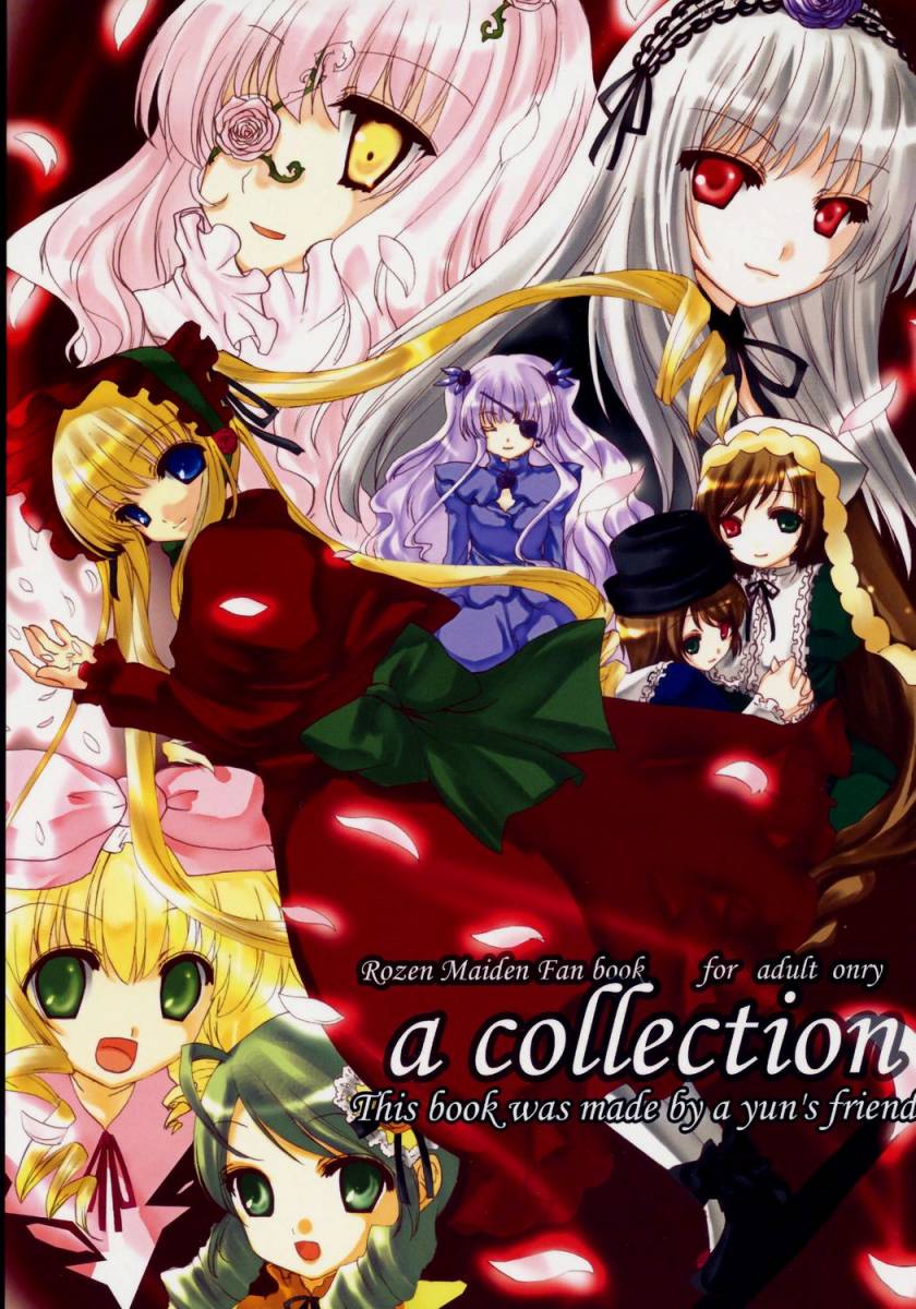 a collection page 1 full