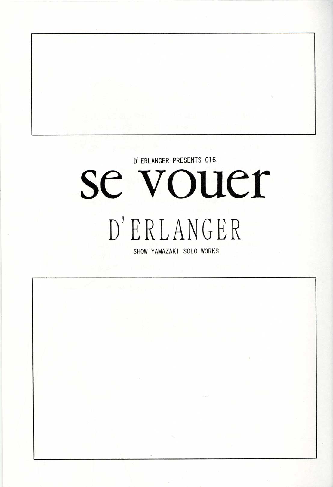 Se vouer page 2 full