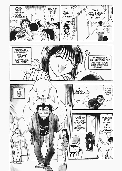 Sexcapades Vol.2 page 4 full