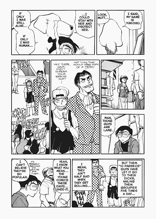 Sexcapades Vol.2 page 9 full