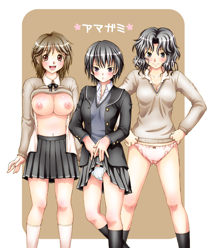 アマガミ HCG集 page 8 full
