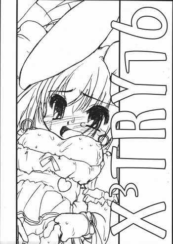 X3 TRY 16 cover
