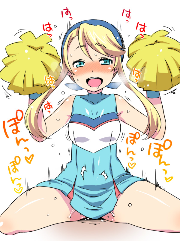 Heroman hentai page 9 full