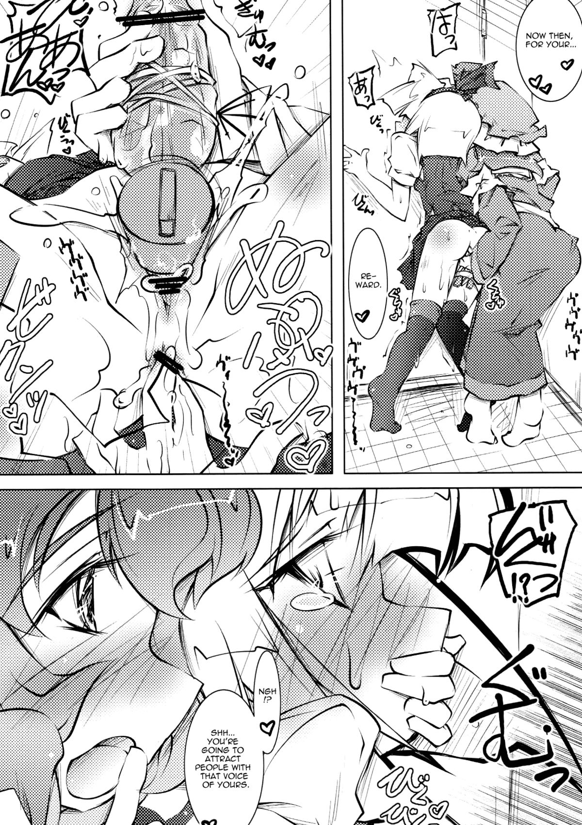 Water Cherry Closet page 6 full