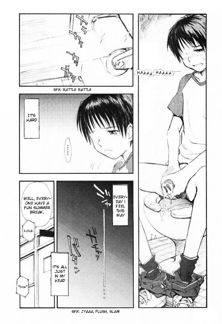 Natsu no Wasuremono | Summer Left Behind page 4 full