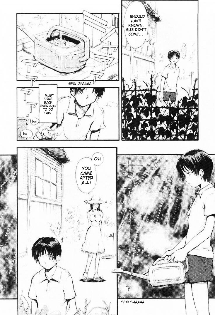 Natsu no Wasuremono | Summer Left Behind page 8 full