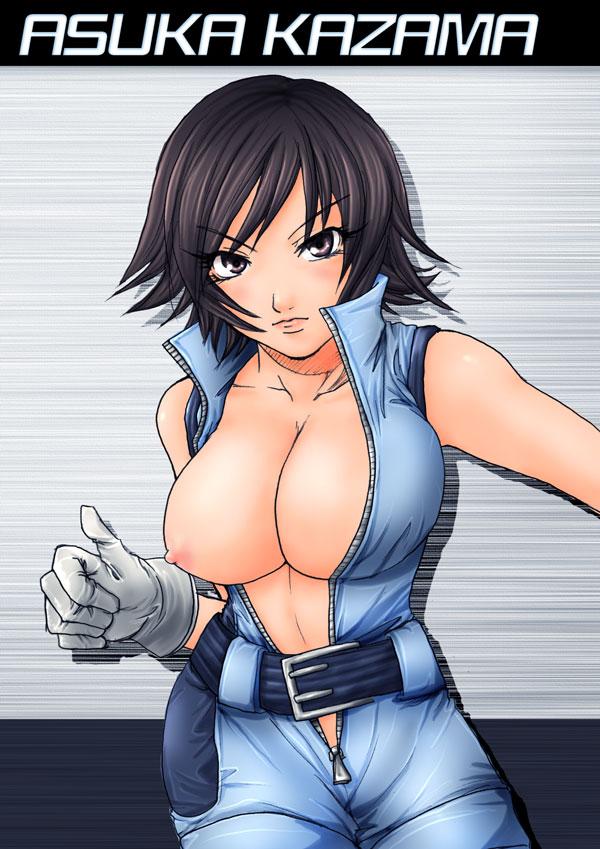 Tenshi's royal guard- Asuka kazama page 10 full