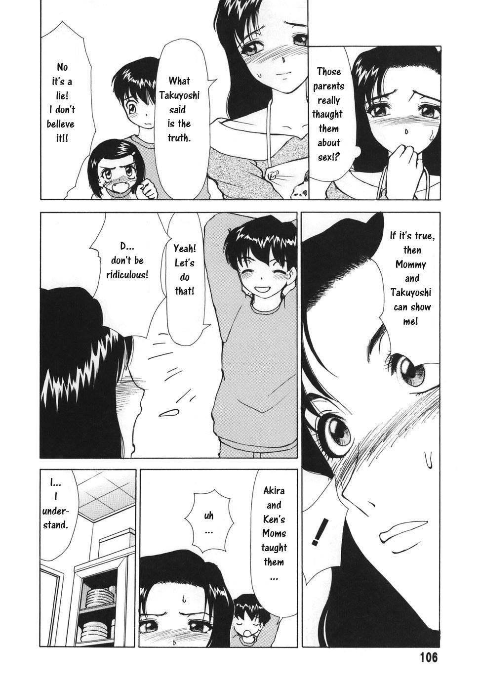 Nee Nee Okaa-san! page 4 full