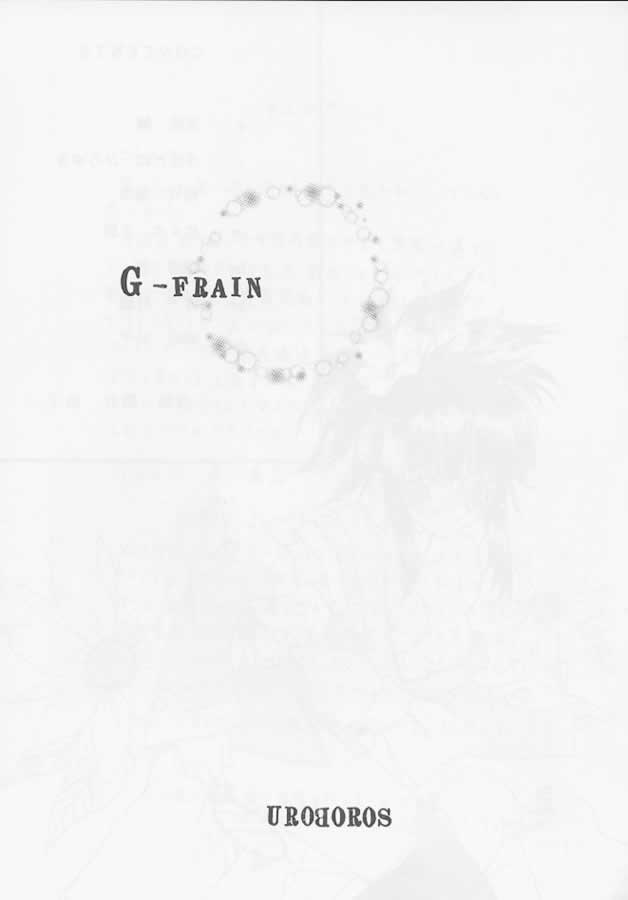 G page 2 full