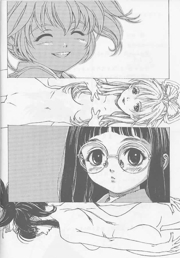 G page 5 full