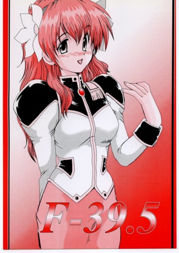F-39.5 cover