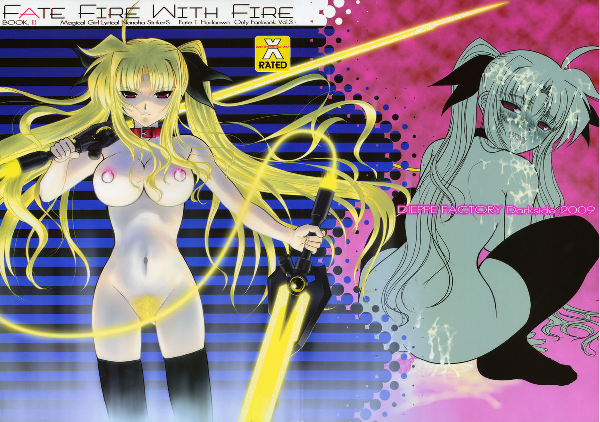 FATE FIRE WITH FIRE 3 page 1 full