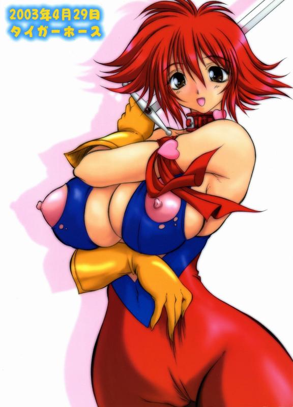 Beautiful Boobs page 8 full