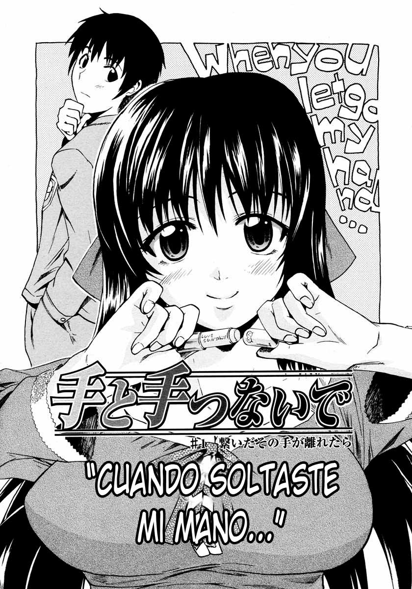 Te to Te Tsunaide | Cuando Soltaste Mi Mano... page 3 full