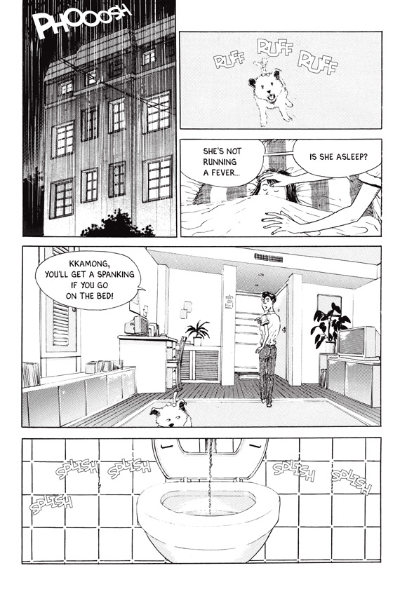Vampire page 5 full