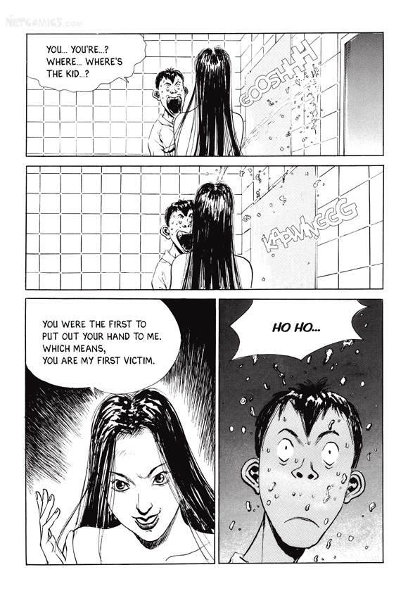 Vampire page 8 full