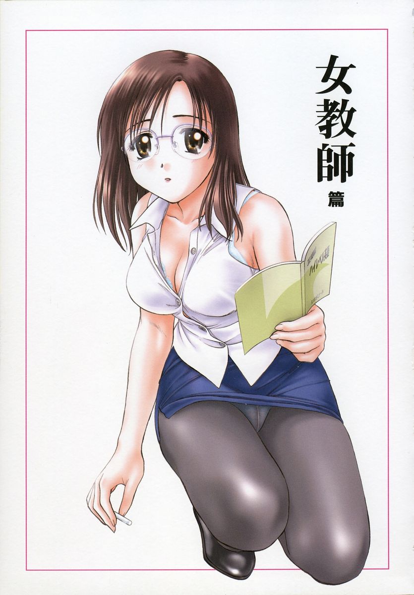 Pantyhose collection page 5 full