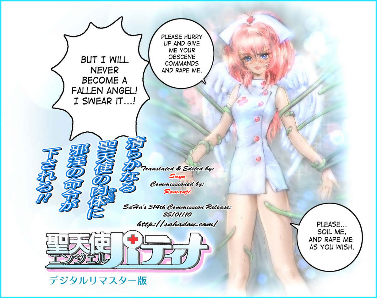 Holy Angel Patina page 3 full