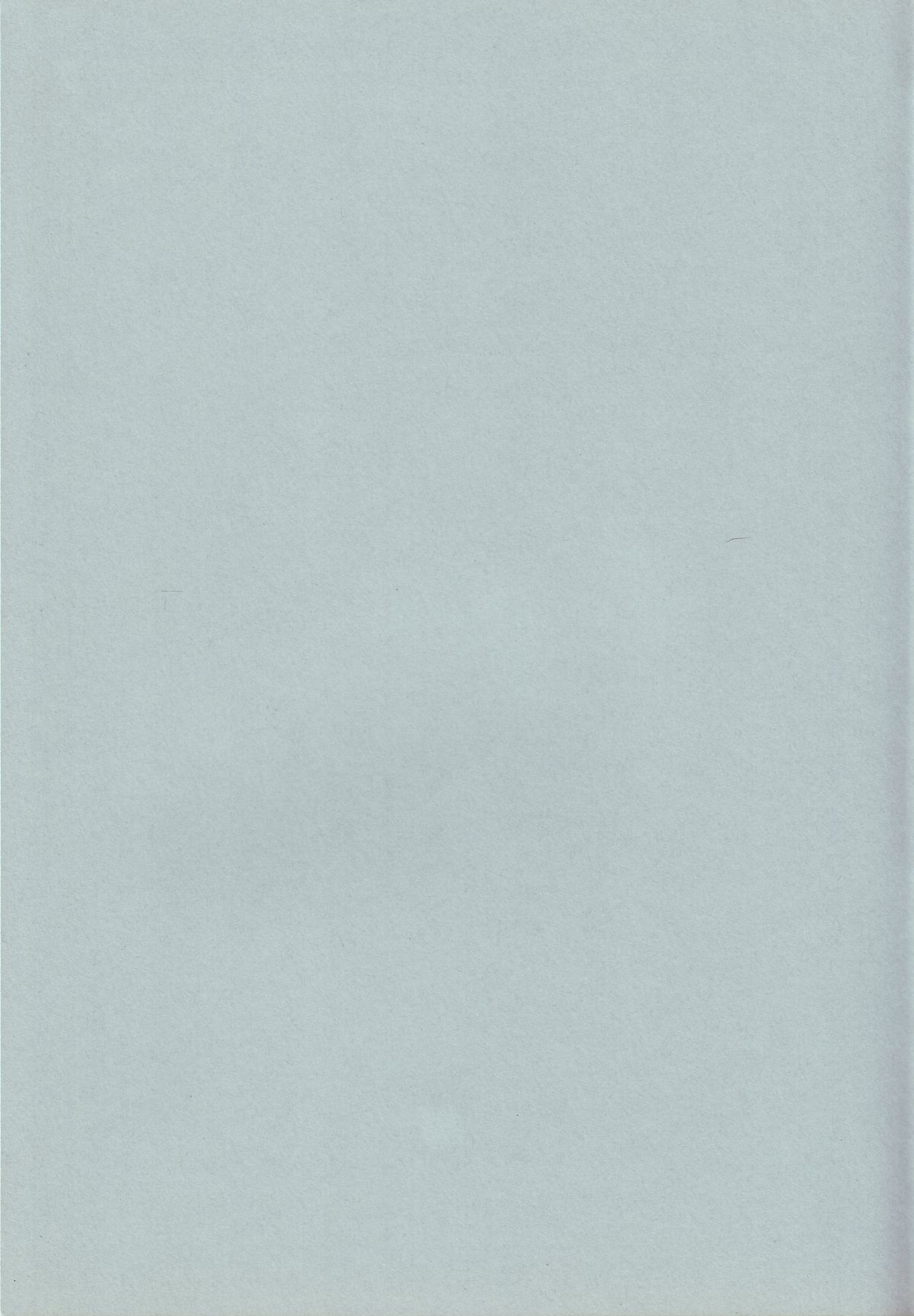 Stale World V page 2 full