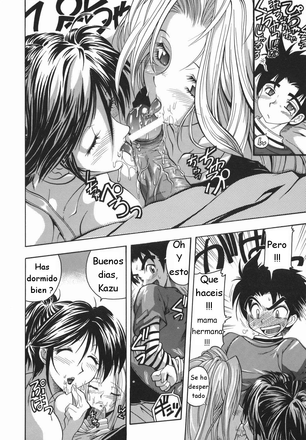 Yuuwaku Sandwich | La Tentacion del Sandwich page 10 full