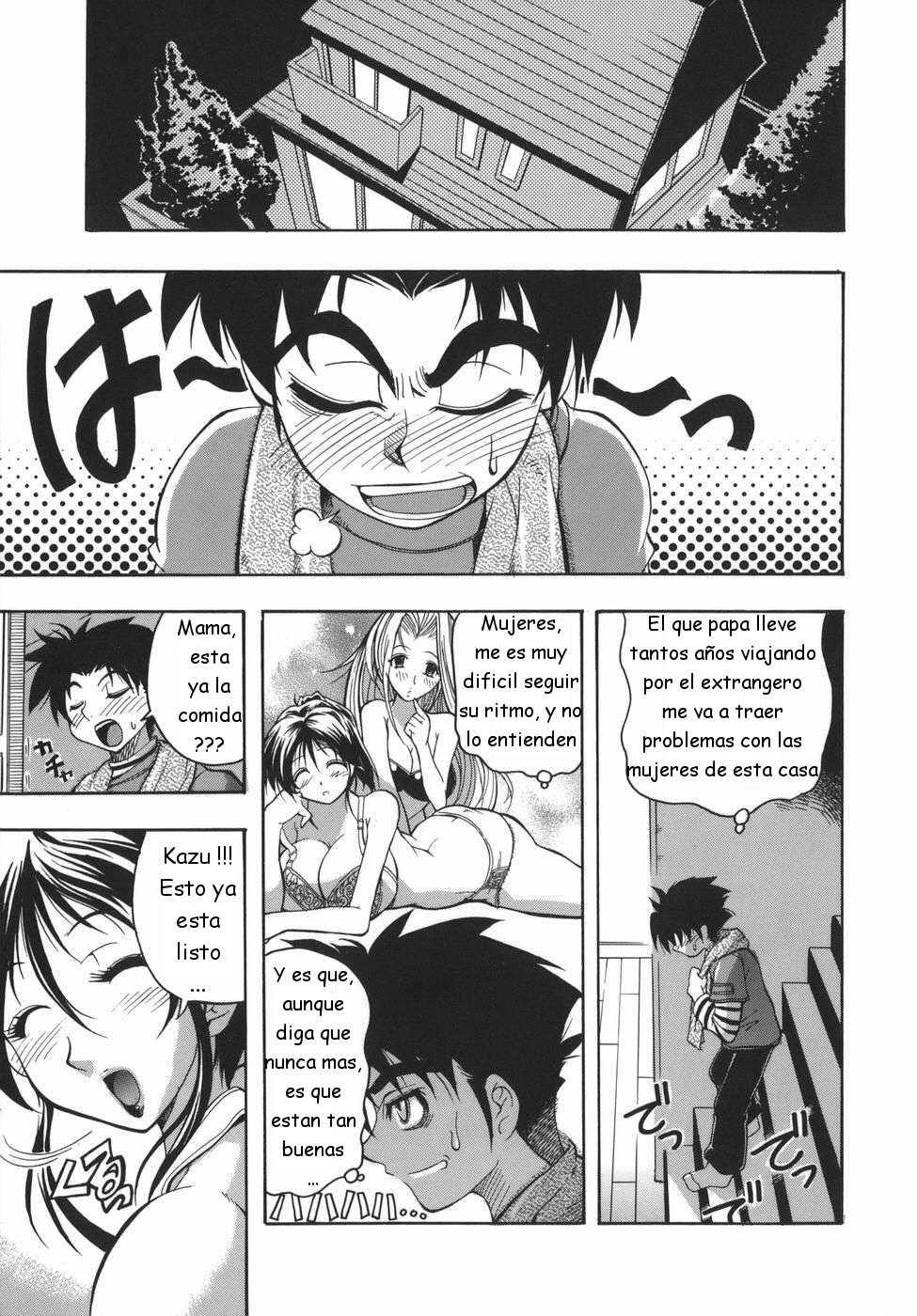 Yuuwaku Sandwich | La Tentacion del Sandwich page 5 full
