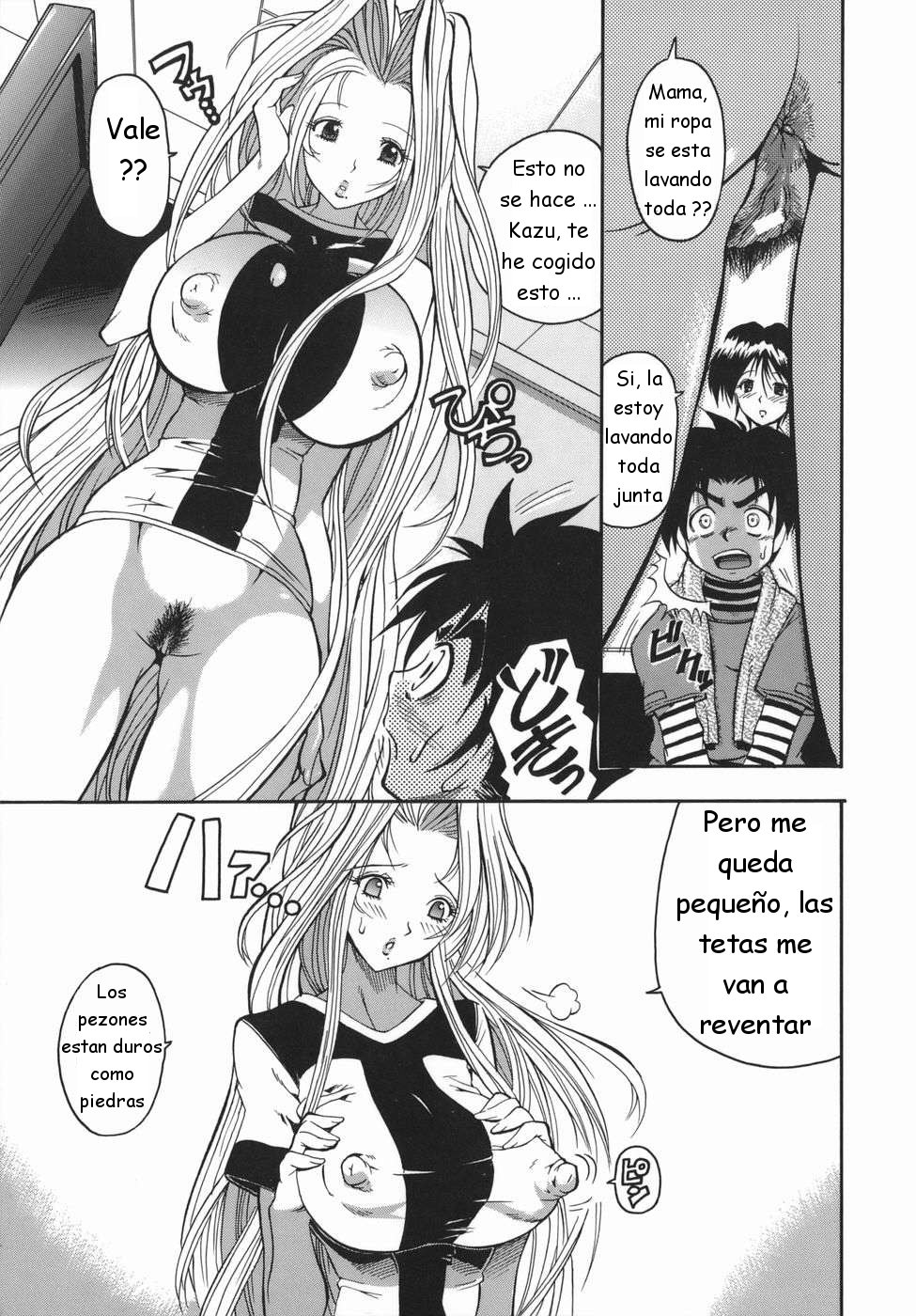 Yuuwaku Sandwich | La Tentacion del Sandwich page 7 full