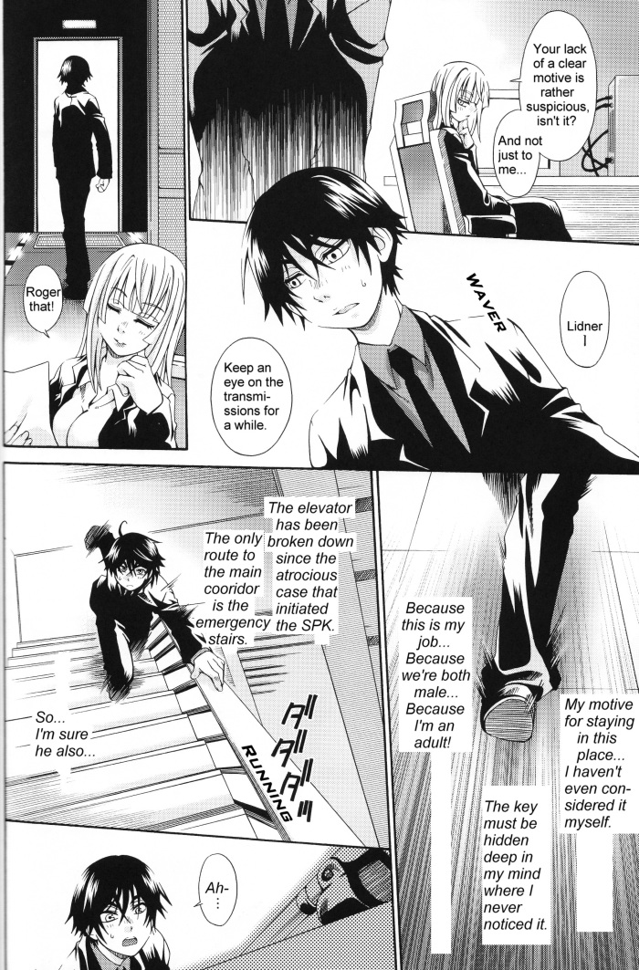 Blue Train page 10 full