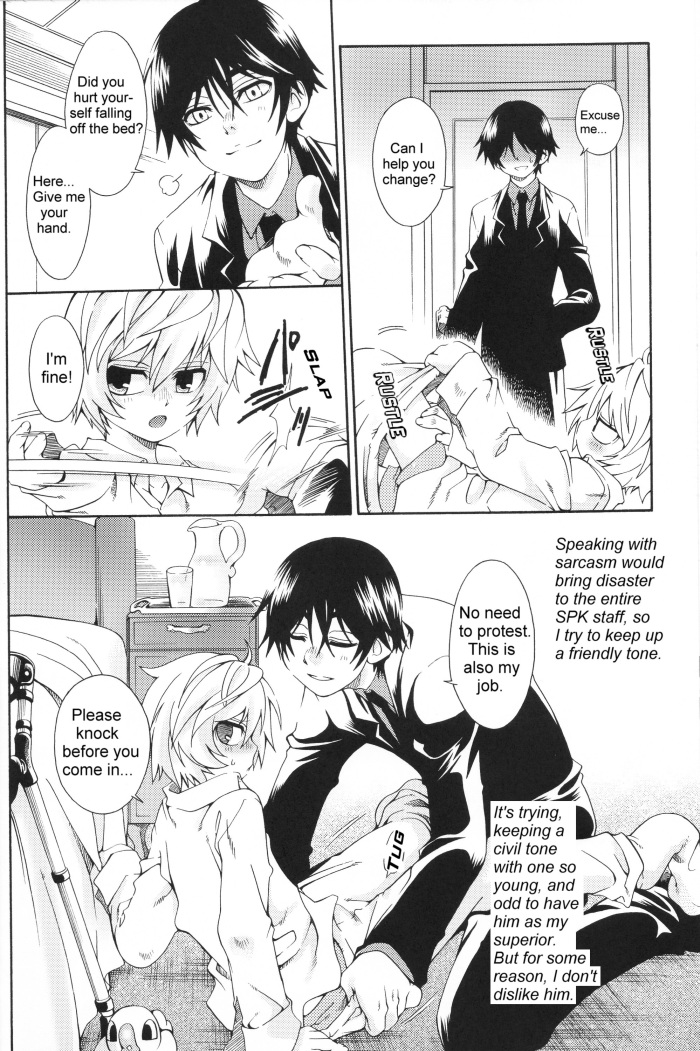 Blue Train page 4 full