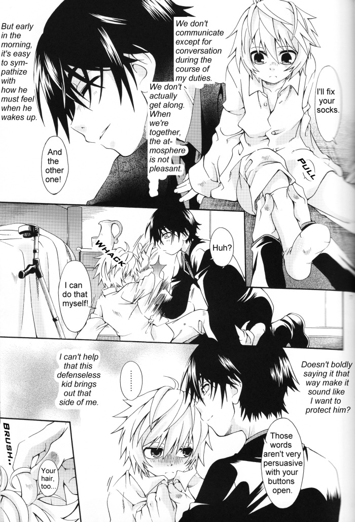 Blue Train page 5 full
