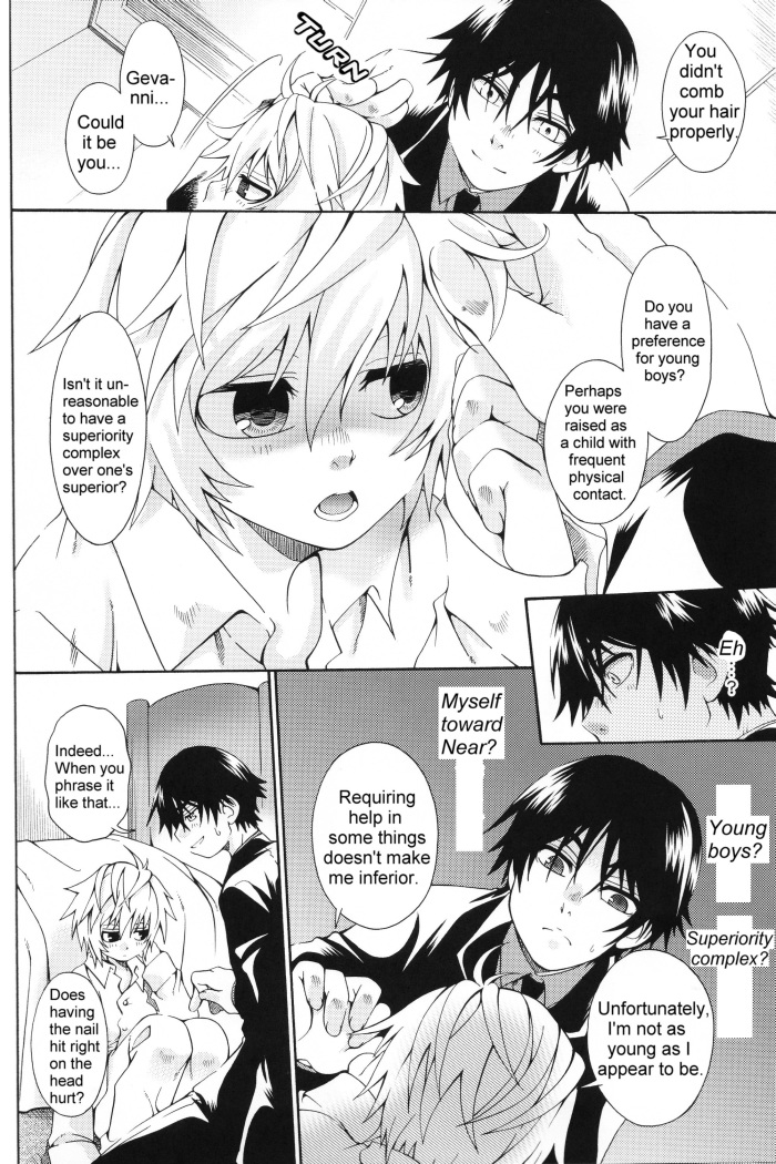 Blue Train page 6 full